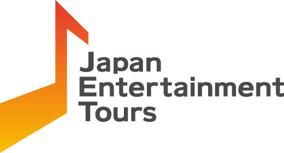 ジャパン・エンタテインメント・ツアーズ株式会社